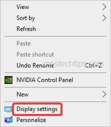 open_display_settings